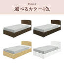 ベッド 寝具 シングルベッド シングル 収納ベッド 収納付きベッド フロアベッド ベッドフレーム フレーム マットレス シーツ ナチュラル ブラウン ホワイト ダークブラウン おしゃれ 組み換えベッド 送料無料【大型商品】