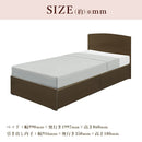 ベッド 寝具 シングルベッド シングル 収納ベッド 収納付きベッド フロアベッド ベッドフレーム フレーム マットレス シーツ ナチュラル ブラウン ホワイト ダークブラウン おしゃれ 組み換えベッド 送料無料【大型商品】