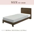 ベッド 寝具 シングルベッド シングル  棚付きベッド 棚付き 脚付きベッド 脚付き コンセント付きベッド ベッドフレーム マットレス ブラウン ホワイト ダークブラウン ナチュラル おしゃれ 組み換えベッド 送料無料【大型商品】