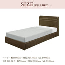 ベッド 寝具 シングルベッド シングル 棚付きベッド 棚付き 収納ベッド 収納付きベッド コンセント付きベッド ベッドフレーム マットレス ブラウン ホワイト ダークブラウン ナチュラル おしゃれ 組み換えベッド【大型商品】