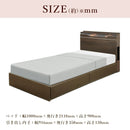 ベッド 寝具 シングルベッド シングル 棚付きベッド 収納付きベッド フロアライト付きベッド コンセント付きベッド ベッドフレーム【大型商品】