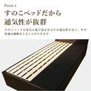 ベッド 寝具 シングルベッド シングル すのこベッド 棚付きベッド 収納付きベッド フロアライト付きベッド コンセント付きベッド ベッドフレーム ブラウン ホワイト ダークブラウン ナチュラル【大型商品】