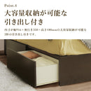 ベッド 寝具 シングルベッド シングル すのこベッド 棚付きベッド 収納付きベッド フロアライト付きベッド コンセント付きベッド ベッドフレーム ブラウン ホワイト ダークブラウン ナチュラル【大型商品】