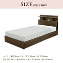 ベッド 寝具 シングルベッド シングル 棚付きベッド 棚付き 収納付きベッド フロアライト付きベッド コンセント付きベッド ベッドフレーム【大型商品】