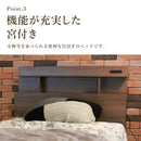 ベッド 寝具 シングルベッド シングル 棚付きベッド 収納付きベッド フロアライト付きベッド コンセント付きベッド ベッドフレーム ブラウン ホワイト ダークブラウン ナチュラル おしゃれ 組み換えベッド 送料無料【大型商品】