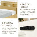 ベッド 寝具 シングルベッド シングル 棚付きベッド 収納付きベッド フロアライト付きベッド コンセント付きベッド ベッドフレーム ブラウン ホワイト ダークブラウン ナチュラル おしゃれ 組み換えベッド 送料無料【大型商品】