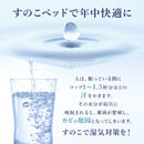 ベッド 寝具 シングルベッド シングル 引き出し付きベッド 収納付きベッド フロアライト付きベッド コンセント付きベッド ベッドフレーム  ブラウン ホワイト ダークブラウン ナチュラル おしゃれ 組み換えベッド【大型商品】