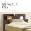 ベッド 寝具 シングルベッド シングル 引き出し付きベッド 収納付きベッド フロアライト付きベッド コンセント付きベッド ベッドフレーム  ブラウン ホワイト ダークブラウン ナチュラル おしゃれ 組み換えベッド【大型商品】