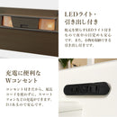 ベッド 寝具 シングルベッド シングル 引き出し付きベッド 収納付きベッド フロアライト付きベッド コンセント付きベッド ベッドフレーム  ブラウン ホワイト ダークブラウン ナチュラル おしゃれ 組み換えベッド【大型商品】