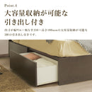 ベッド 寝具 シングルベッド シングル 引き出し付きベッド 収納付きベッド フロアライト付きベッド コンセント付きベッド ベッドフレーム  ブラウン ホワイト ダークブラウン ナチュラル おしゃれ 組み換えベッド【大型商品】