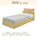 ベッド 寝具 シングルベッド シングル 引き出し付きベッド 収納付きベッド フロアライト付きベッド コンセント付きベッド ベッドフレーム  ブラウン ホワイト ダークブラウン ナチュラル おしゃれ 組み換えベッド【大型商品】