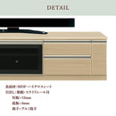 【在庫限り】幅180 TVボード テレビボード テレビ TV 収納 コンパクト ローボード テレビ台 てれび 北欧 モダン Erde アーデ 180TVボード アウトレット【大型商品】