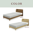 シングルベッドフレーム シングルベッド プリント化粧繊維板 メラミン化粧繊維板 不織布 LEDライト付 コンセント付 裾棚付 マッド別 シンプル 安い お買い得 Rulan ルラン LEG Sベッド【大型商品】