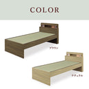 KaguBuy ロータス ベッド ベッドフレーム ライト付 Wスライドコンセント付 国産 日本製 幅100 和風 イ草畳ベッド【大型商品】