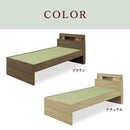 KaguBuy ロータス 和紙畳 ベッド ベッドフレーム ライト付 Wスライドコンセント付 国産 日本製 幅100 和風 和紙 畳ベッド【大型商品】