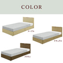 KaguBuy パオ シングルベッドフレーム シングルベットフレーム Wスライドコンセント付 ライト付 引出し【大型商品】