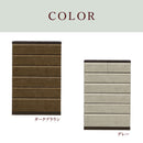 KaguBuy ターズ チェスト タンス 収納チェスト ハイチェスト スライドレール付 幅80 シンプル  収納家具