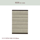 KaguBuy ターズ チェスト タンス 収納チェスト ハイチェスト スライドレール付 幅80 シンプル  収納家具