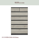 KaguBuy ディリ チェスト タンス 収納チェスト ハイチェスト スライドレール付 幅120 6段