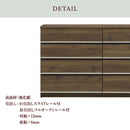 KaguBuy ディリ チェスト タンス収納チェスト ローチェスト スライドレール付 幅120 4段