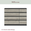 KaguBuy ディリ チェスト タンス収納チェスト ローチェスト スライドレール付 幅120 4段