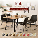 ジュード ダイニングセット ダイニング チェア テーブル セット 5点 4人 北欧 食卓 テーブル レトロ モダン アンティーク風 ヴィンテージ調【大型商品】