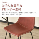 ジュード ダイニングセット ダイニング チェア テーブル セット 3点 2人 北欧 食卓 テーブル レトロ モダン アンティーク風 ヴィンテージ調【大型商品】
