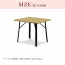 ジュード テーブル ダイニングテーブル 単品 2人掛け 幅90アンティーク風 2人用 ブラック アイアン脚