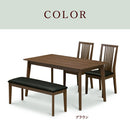 オルテ ダイニング ダイニングセット ダイニングテーブルセット 4人用 4点 PVC テーブル 幅180 シンプル かっこいい カッコいい オシャレ【大型商品】