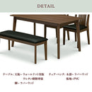 オルテ ダイニング ダイニングセット ダイニングテーブルセット 4人用 4点 PVC テーブル 幅180 シンプル かっこいい カッコいい オシャレ【大型商品】