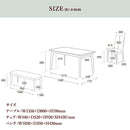 オルテ ダイニング ダイニングセット ダイニングテーブルセット 4人用 4点 PVC テーブル 幅180 シンプル かっこいい カッコいい オシャレ【大型商品】