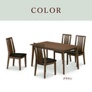 オルテ ダイニング ダイニングセット ダイニングテーブルセット 4人用 5点  PVC テーブル幅180 シンプル かっこいい カッコいい  ダイニング5点セット【大型商品】