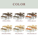 オーデ ダイニング ダイニングセット ダイニングテーブルセット 4人用 テーブル 幅135 椅子４脚 可愛い ベンチ シンプル ダイニング4点セット【大型商品】