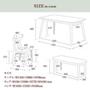 オーデ ダイニング ダイニングセット ダイニングテーブルセット 4人用 テーブル 幅135 椅子４脚 可愛い ベンチ シンプル ダイニング4点セット【大型商品】
