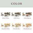 オーデ ダイニング ダイニングセット ダイニングテーブルセット 4人用 テーブル 幅135 椅子４脚 可愛い シンプル ダイニング5点セット【大型商品】