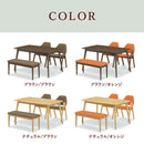 オーデル ダイニング ダイニングセット ダイニングテーブルセット 4人用 テーブル 幅135 椅子４脚 可愛い ベンチ シンプル ダイニング4点セット【大型商品】