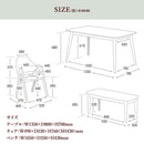 オーデル ダイニング ダイニングセット ダイニングテーブルセット 4人用 テーブル 幅135 椅子４脚 可愛い ベンチ シンプル ダイニング4点セット【大型商品】