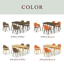 オーデル ダイニング ダイニングセット ダイニングテーブルセット 4人用 テーブル 幅135 椅子４脚 可愛い シンプル ダイニング5点セット【大型商品】