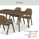 オーデル ダイニング ダイニングセット ダイニングテーブルセット 4人用 テーブル 幅135 椅子４脚 可愛い シンプル ダイニング5点セット【大型商品】