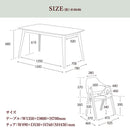 オーデル ダイニング ダイニングセット ダイニングテーブルセット 4人用 テーブル 幅135 椅子４脚 可愛い シンプル ダイニング5点セット【大型商品】