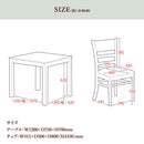 エンガ ダイニングテーブルセット 4人掛け 5点 ダイニングテーブル ダイニングチェア テーブル チェア 5点セット【大型商品】