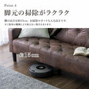 KaguBuy デッゼ ソファ 2.5人掛け レザーファブリック ヴィンテージ ソファー ローソファ 2人掛け 2.5P 2P 2人用 レトロ レザー調【大型商品】