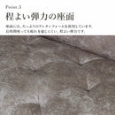 KaguBuy デッゼ ソファ 2.5人掛け レザーファブリック ヴィンテージ ソファー ローソファ 2人掛け 2.5P 2P 2人用 レトロ レザー調【大型商品】