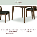 オルテ ダイニングテーブルセット ダイニングセット 3点セット 2人用 2人掛け ダイニングテーブル【大型商品】