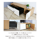 KaguBuy ファラン テレビ台 ローボード 幅140 完成品 日本製 大川家具 北欧 テレビボード 収納 テレビラック TV台
