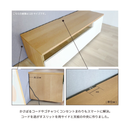 KaguBuy ファラン テレビ台 ローボード 幅140 完成品 日本製 大川家具 北欧 テレビボード 収納 テレビラック TV台