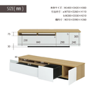 KaguBuy ファラン テレビ台 ローボード 幅140 完成品 日本製 大川家具 北欧 テレビボード 収納 テレビラック TV台