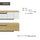 KaguBuy ファラン テレビ台 ローボード 幅140 完成品 日本製 大川家具 北欧 テレビボード 収納 テレビラック TV台