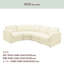 【開梱設置】KaguBuy アイン コーナーソファ4点セット ソファセット 3人掛け 合皮 合成皮革 PVC シンプル 3P 3人用 コーナーソファ ソファ コーナー リビング【大型商品】