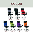 KaguBuy ライカ オフィスチェア ワークチェア メッシュチェア チェア ハイバック パソコンチェア 在宅ワーク イス 椅子 在宅勤務